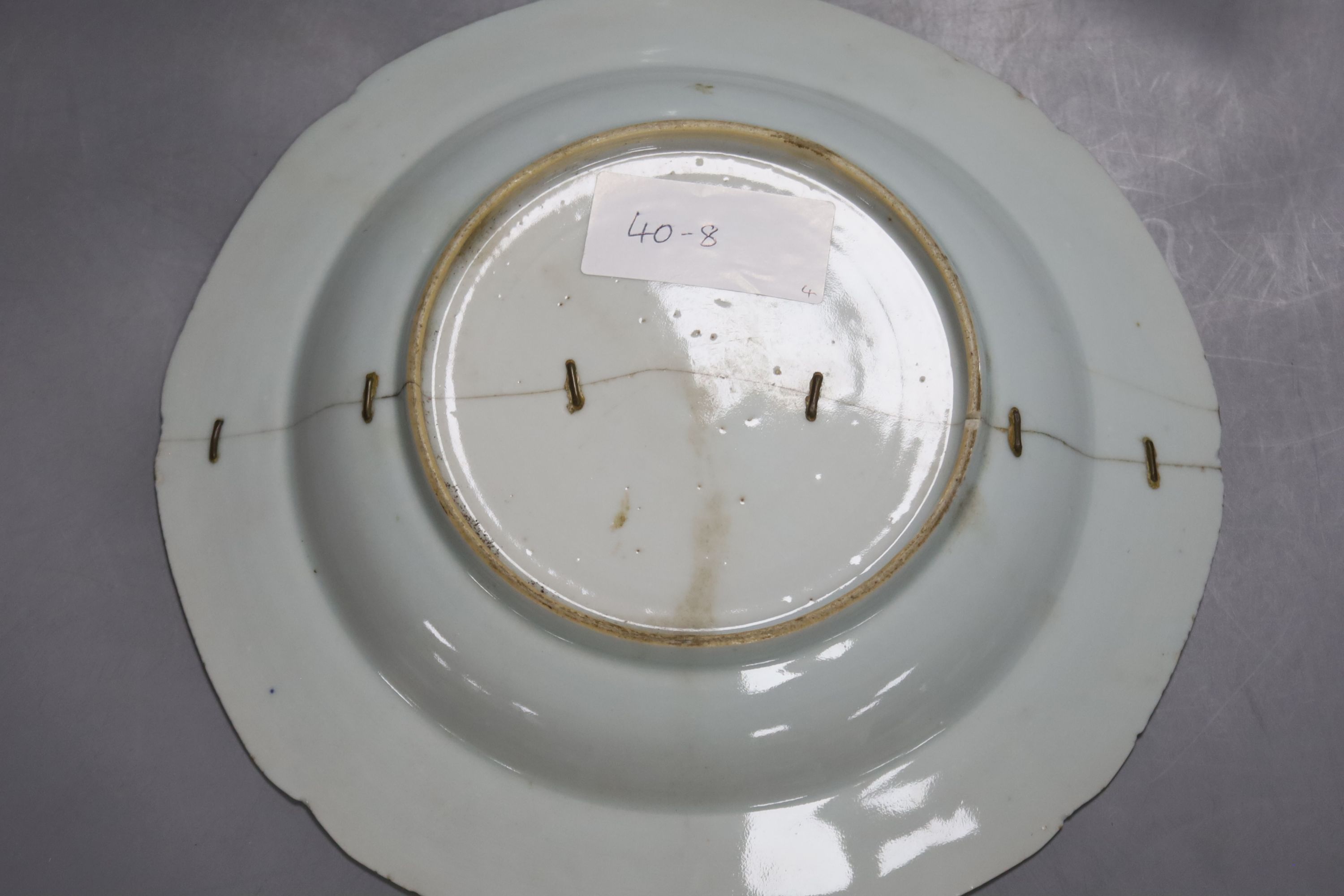 A late 19th century Chinese blue and white dish, together with a pair of crackle glaze vases and another, tallest 25cm